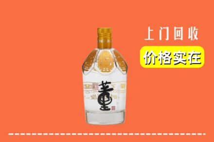 朔州回收董酒